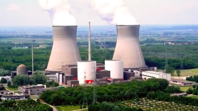 Nuclear power plant